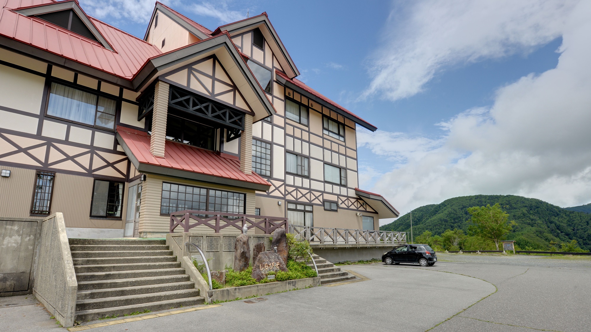 Shirabiso 高原天之川飯店