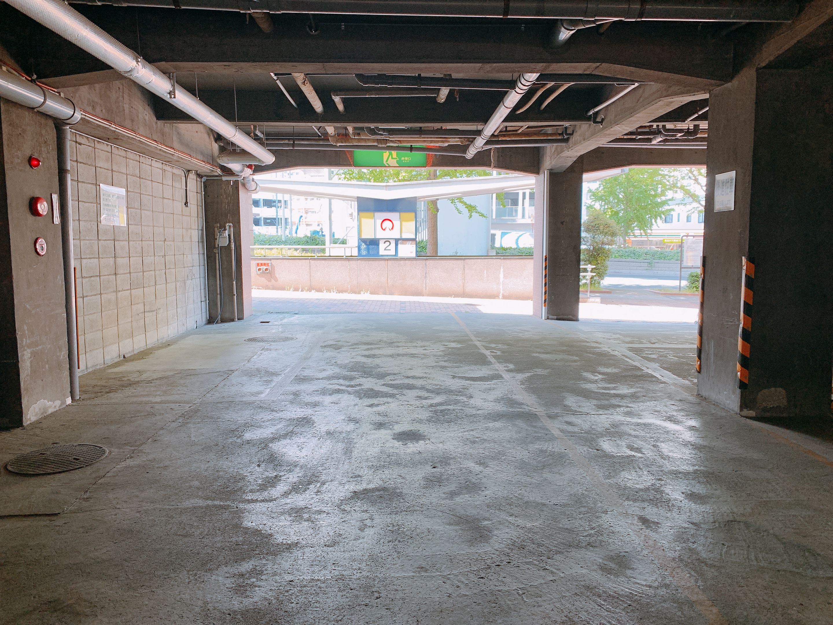 Hotel Kiyoshi Nagoya