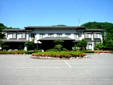 Hirugami Onsen Recreation Center Owari Asahien