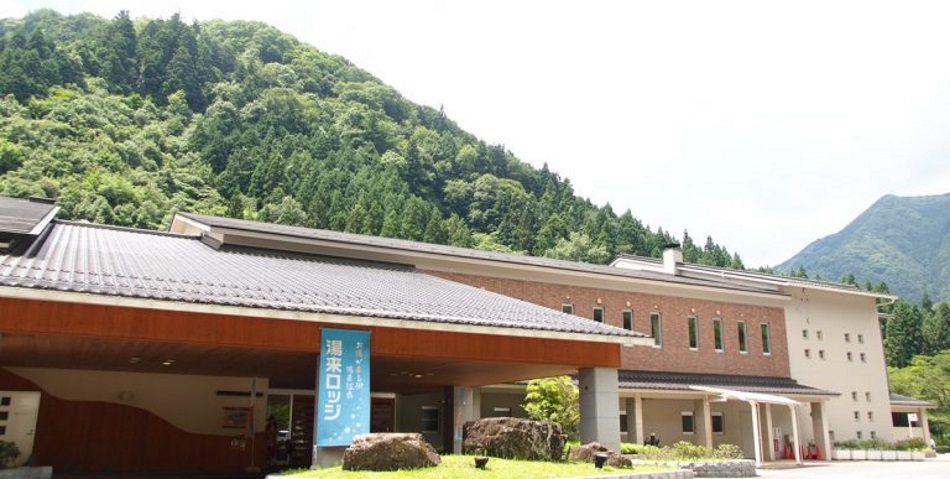 Kokumin Shukusha Yuki Lodge