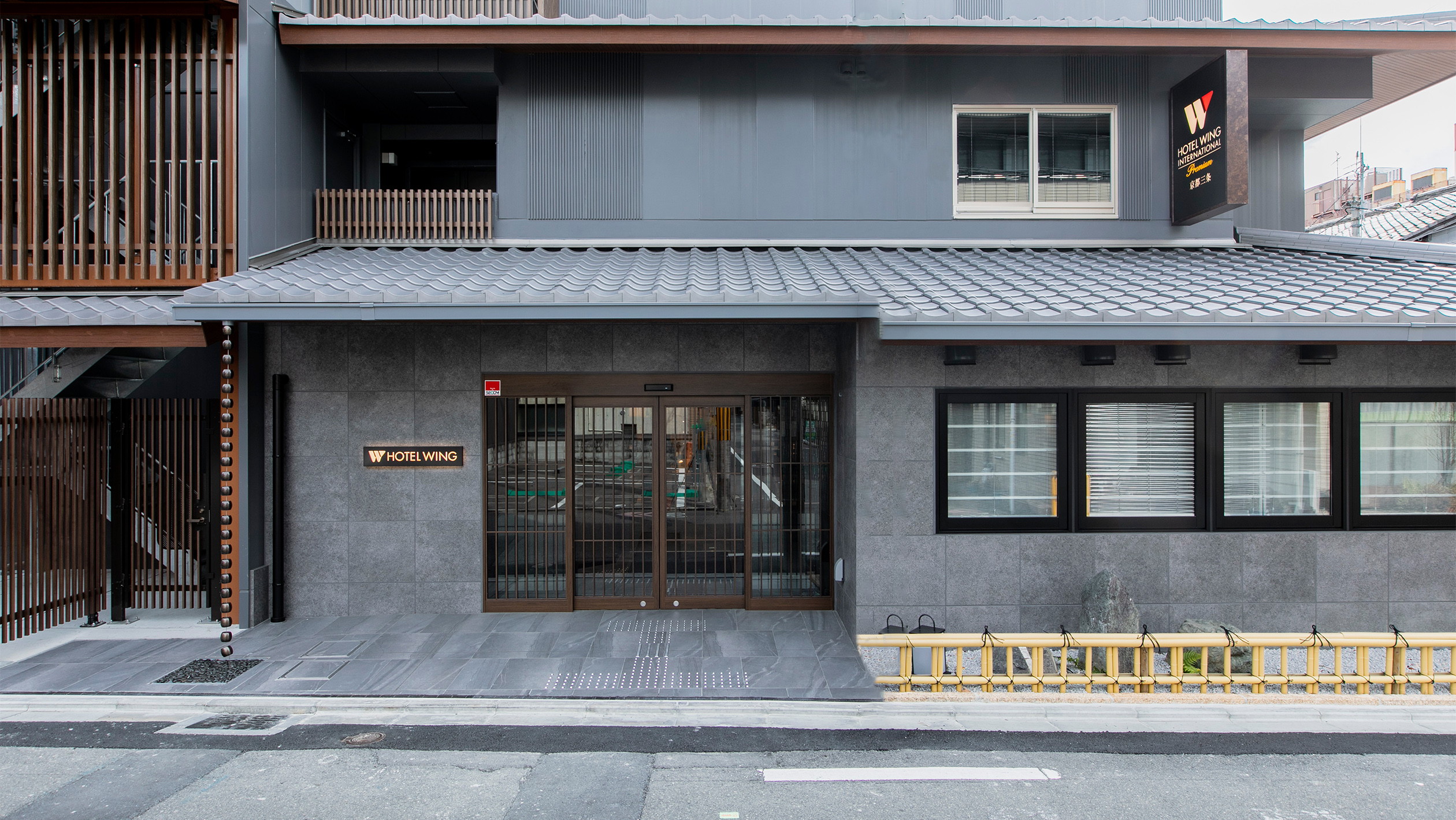 京都三條 Wing 國際高級飯店