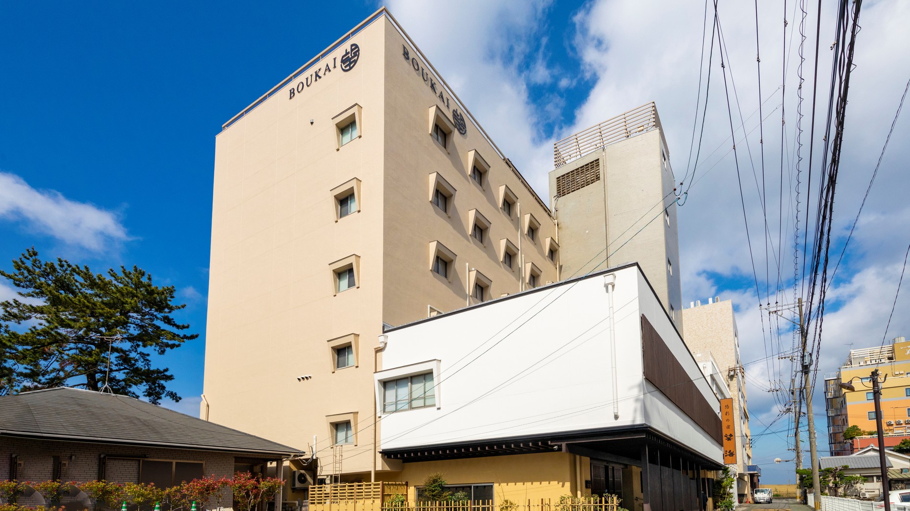 Beppu Onsen Hotel Bokai