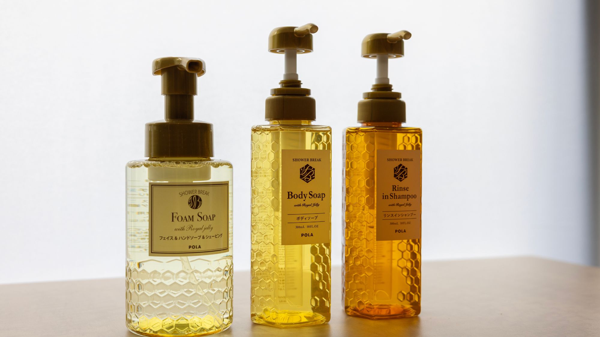 가루이자와 포시즈 호텔