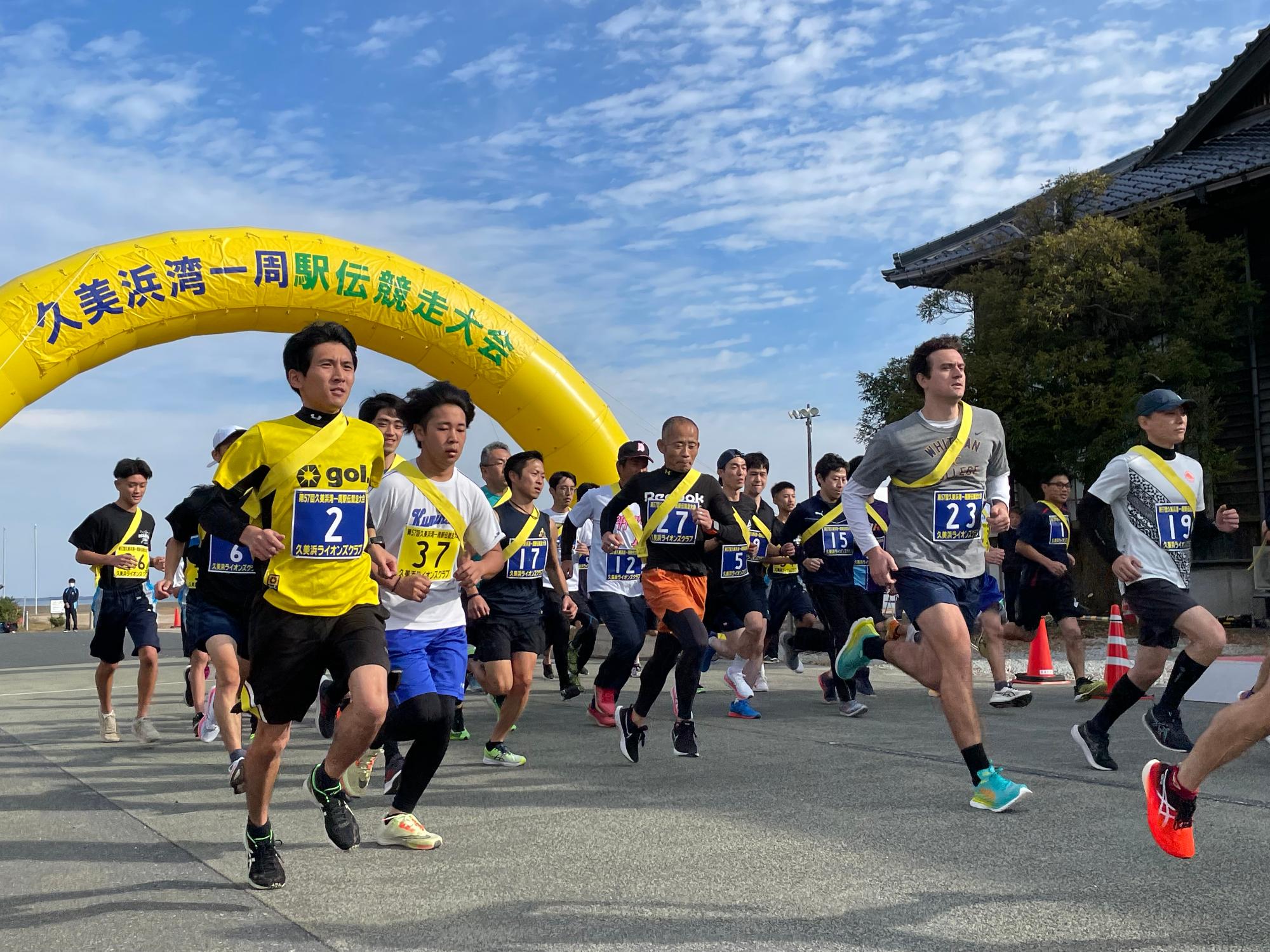 夕日浦溫泉旅館海之華
