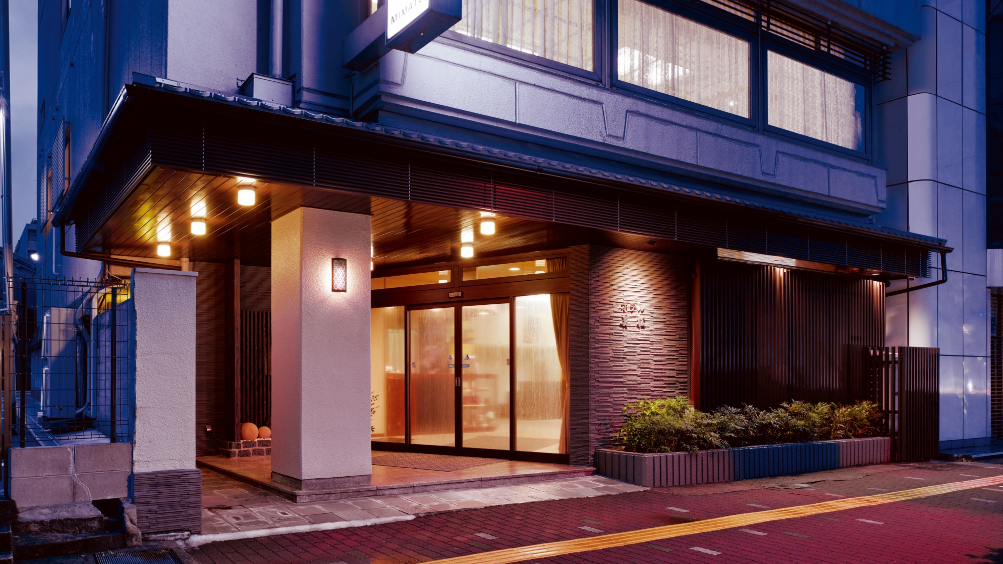 Hotel Mimatsu