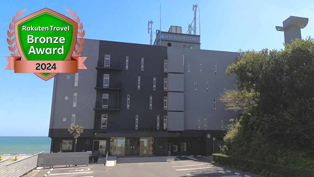 鸭川潮騒度假酒店