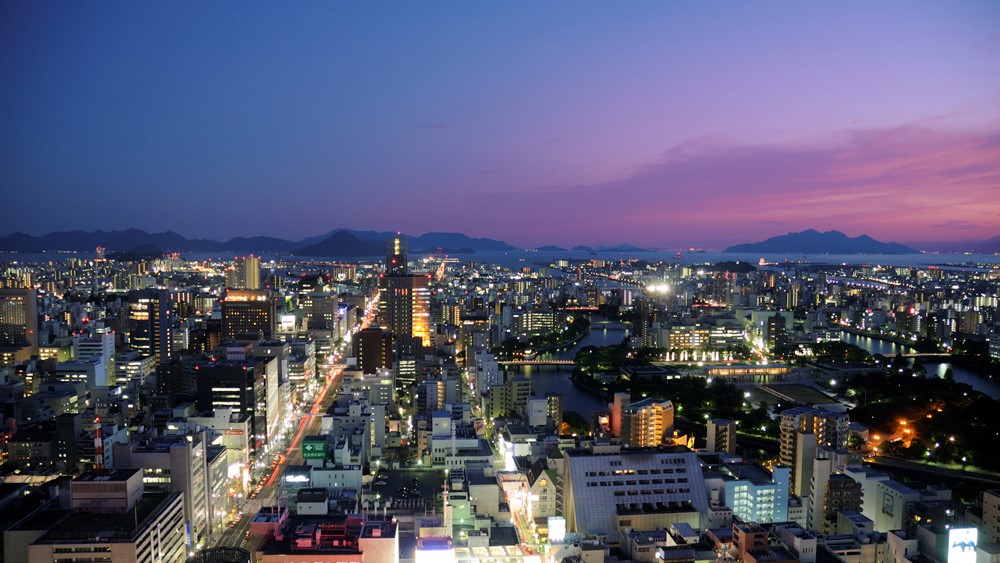 Rihga Royal Hotel Hiroshima