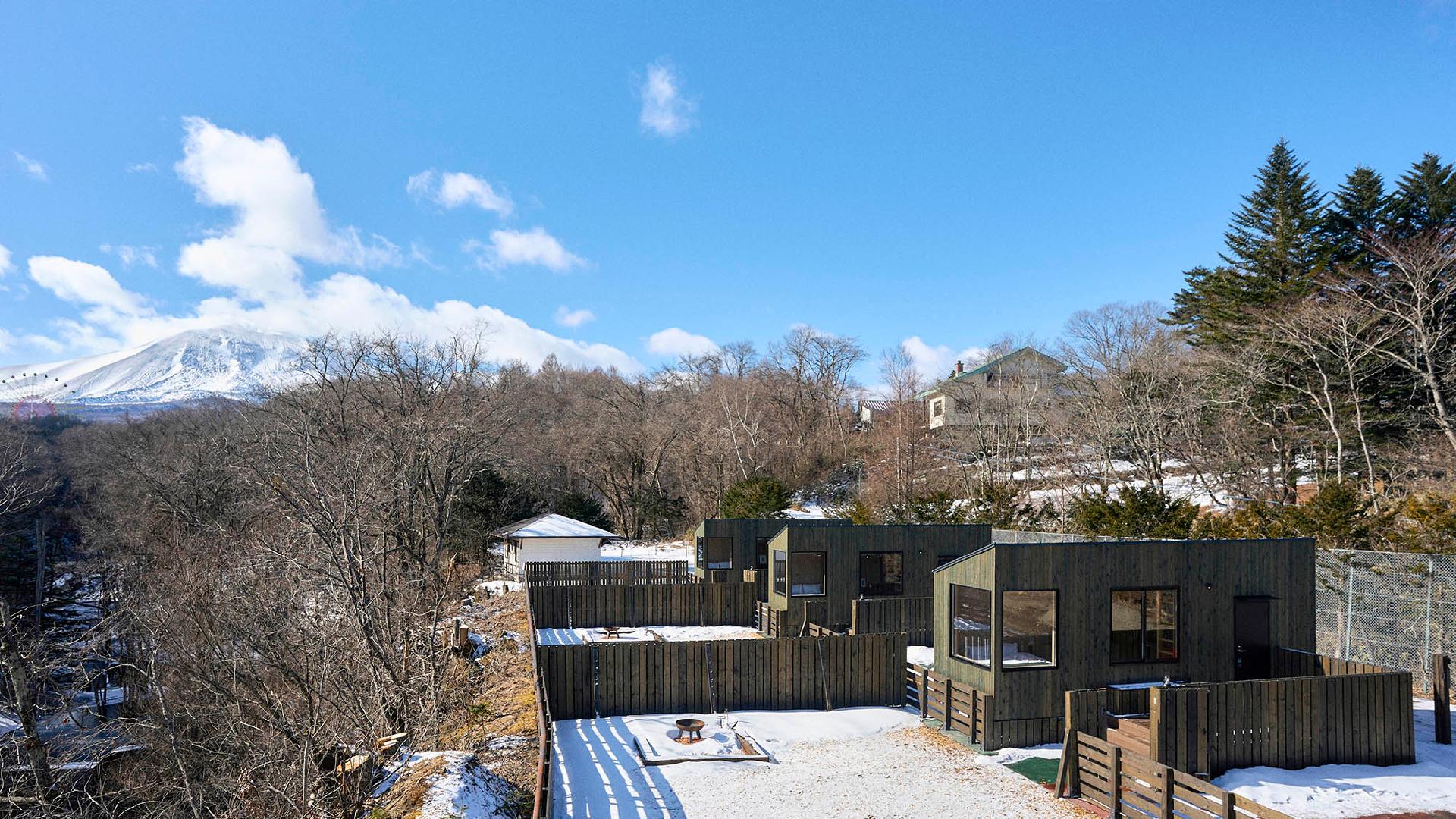 Yadokari Village Kitakaruizawa