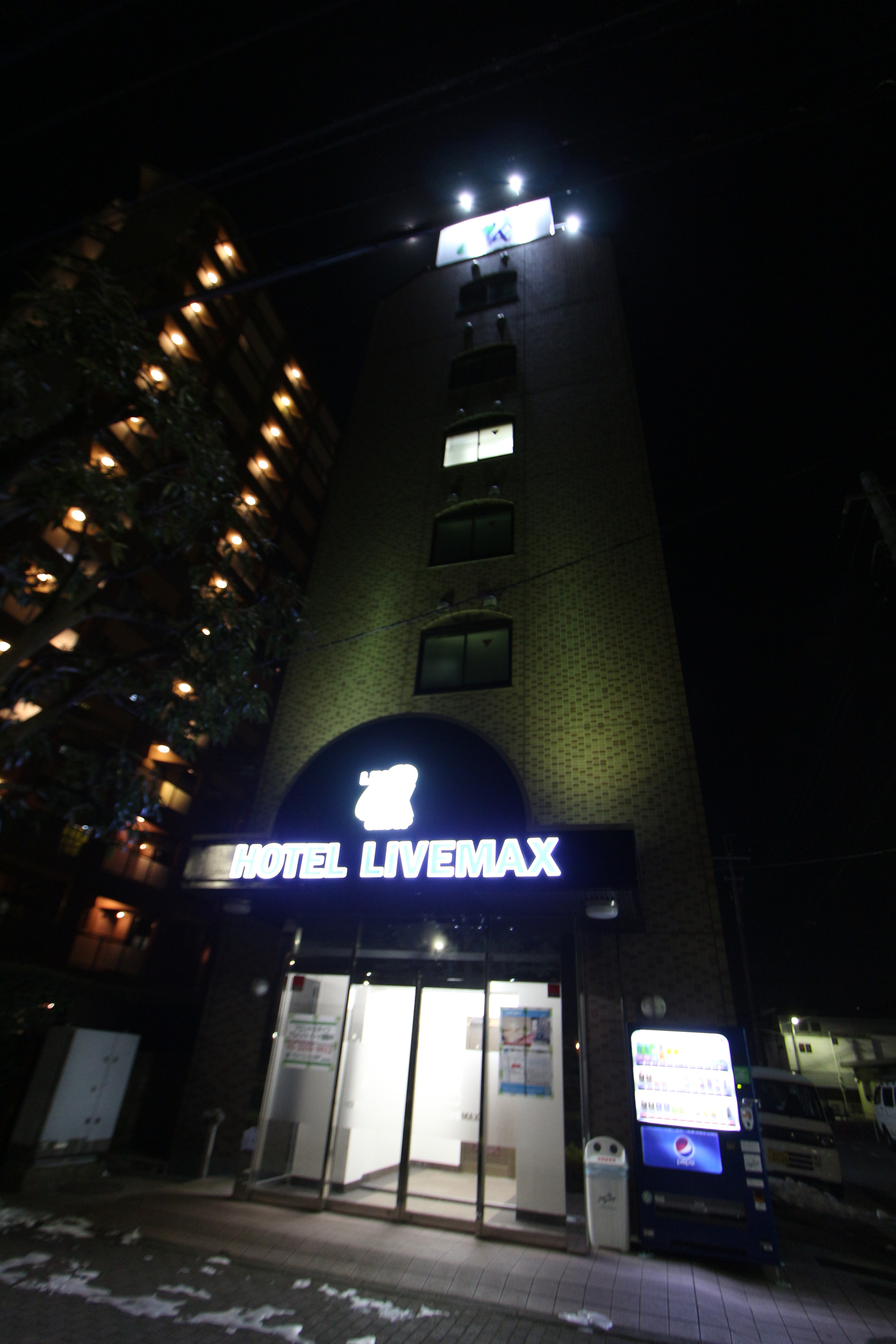 北府中Livemax Budget酒店