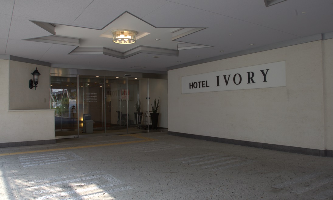 Hotel Ivory