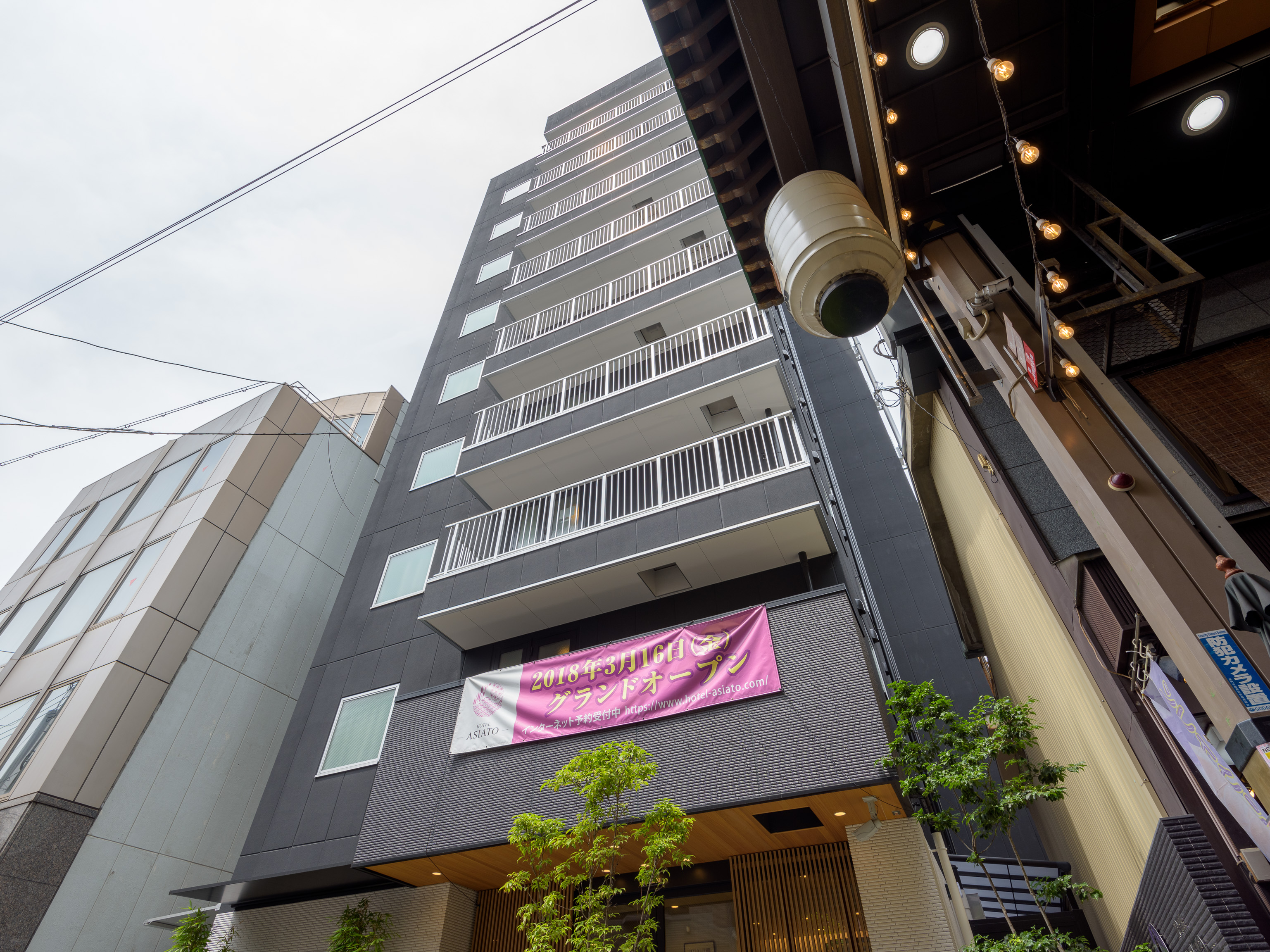 OYO Hotel Asiato Namba