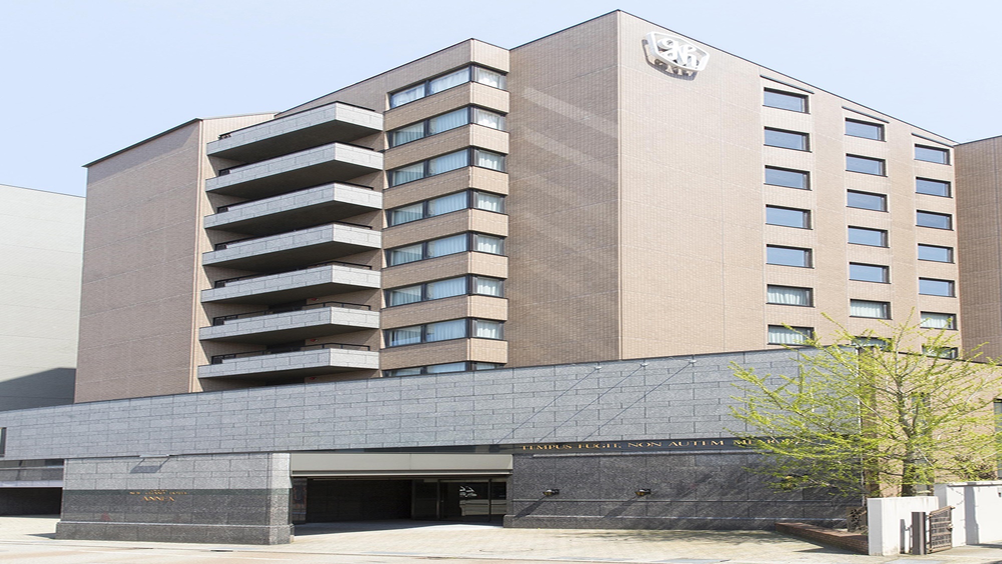 Kanazawa New Grand Hotel Premier