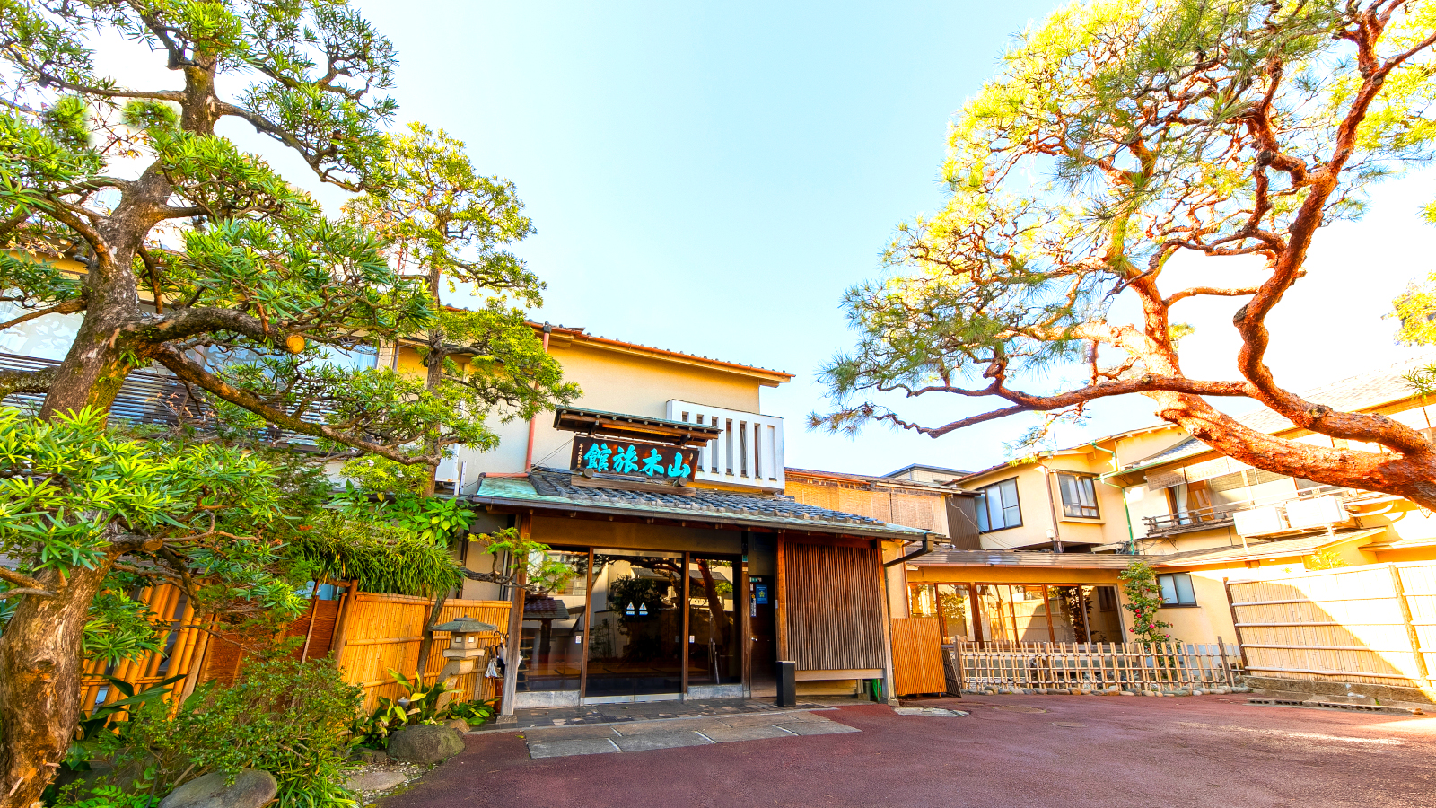 熱海溫泉山木旅館