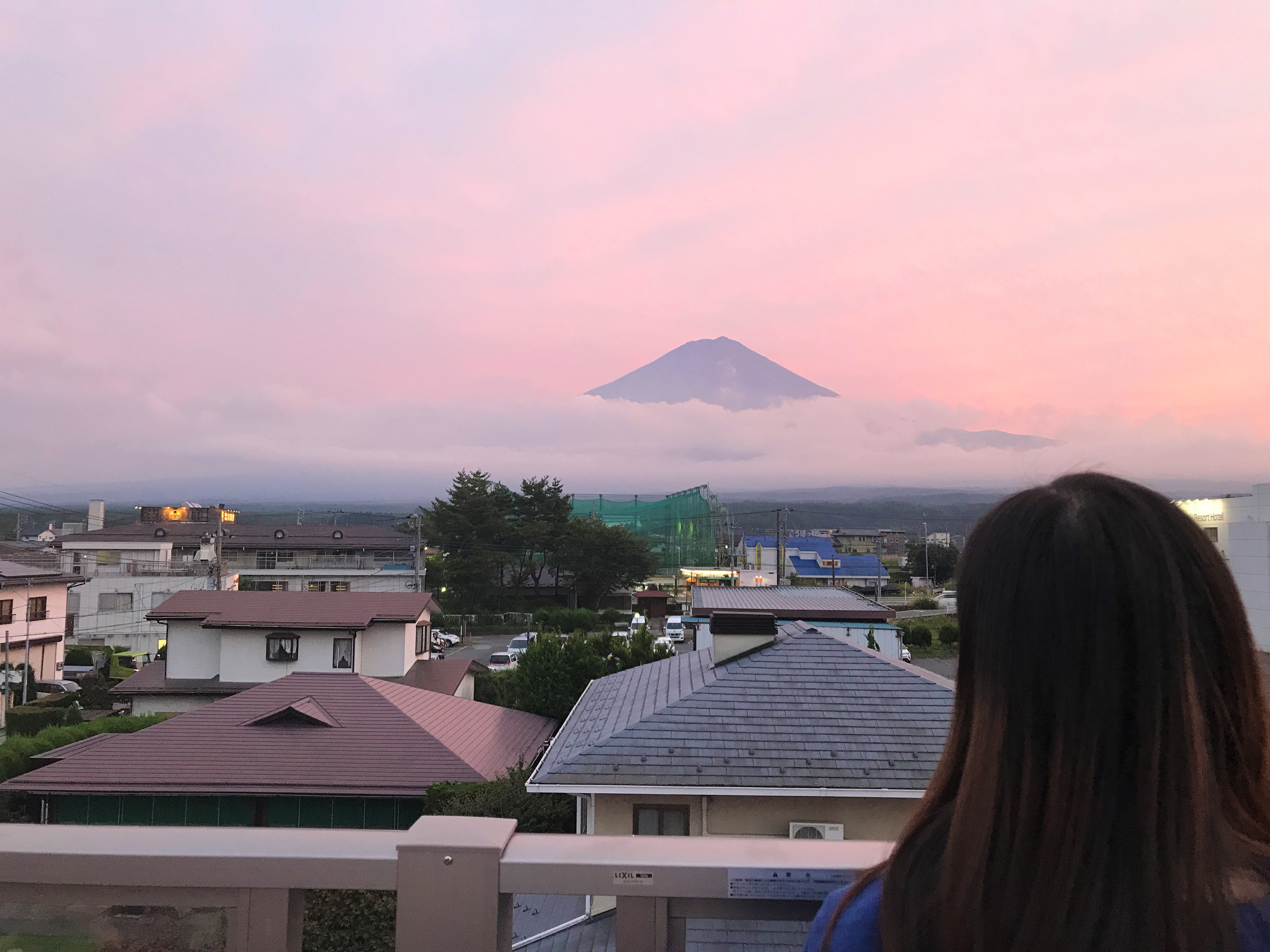 K's House Fuji View