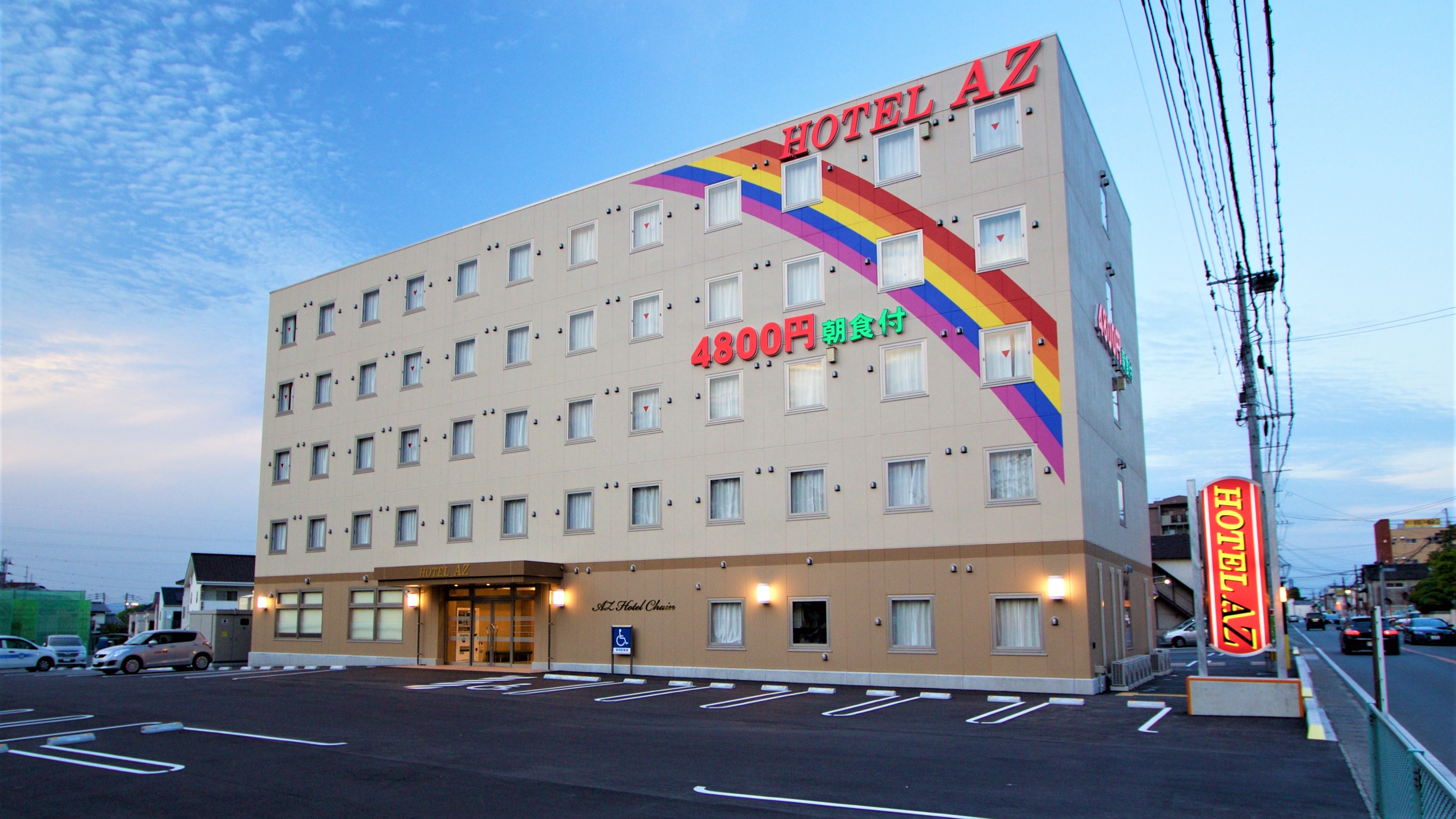 ＨＯＴＥＬ　ＡＺ　福岡久留米店