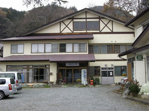 Miyoshiya Ryokan