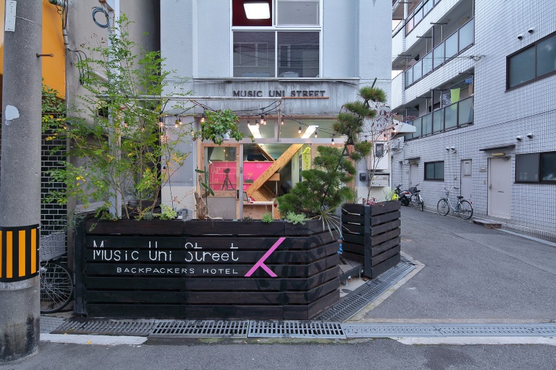 Music Uni Street Backpacker's Hostel
