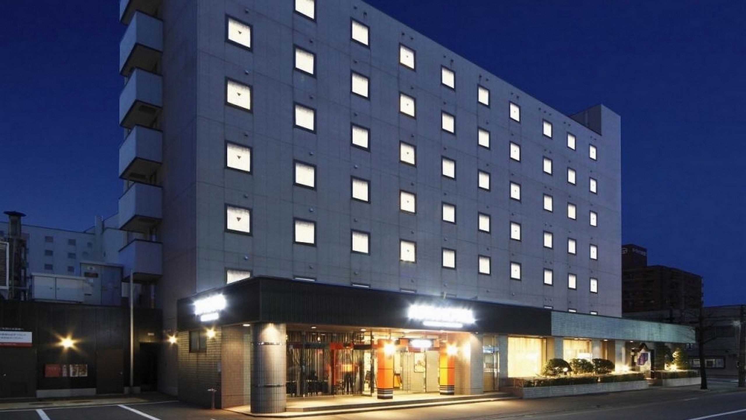 APA Hotel Aomori Eki Kenchodori