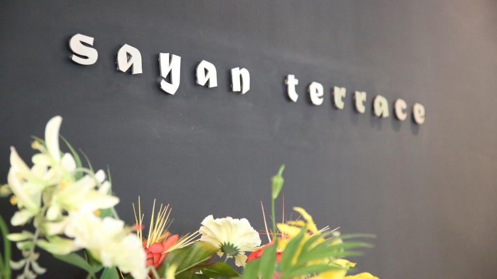 Sayan Terrace Hotel & Resort