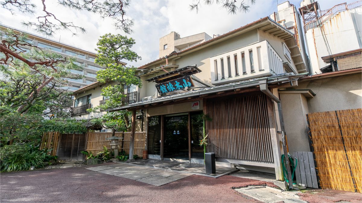 Atami Onsen Yamaki Ryokan