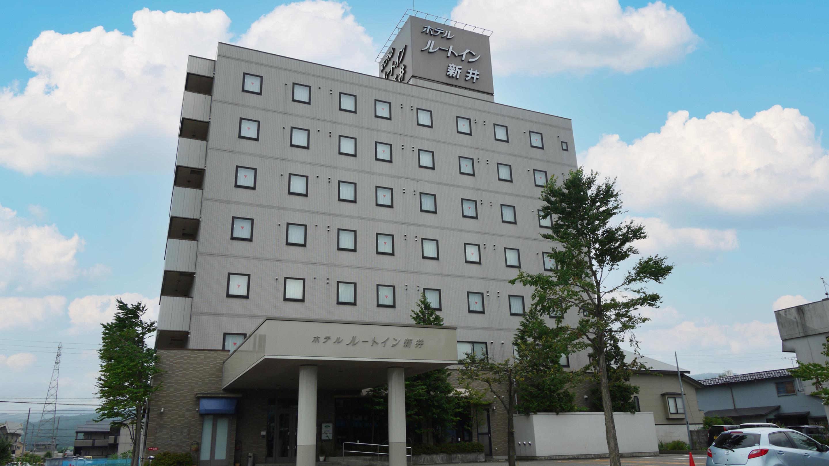 露樱酒店（妙高新井店）
