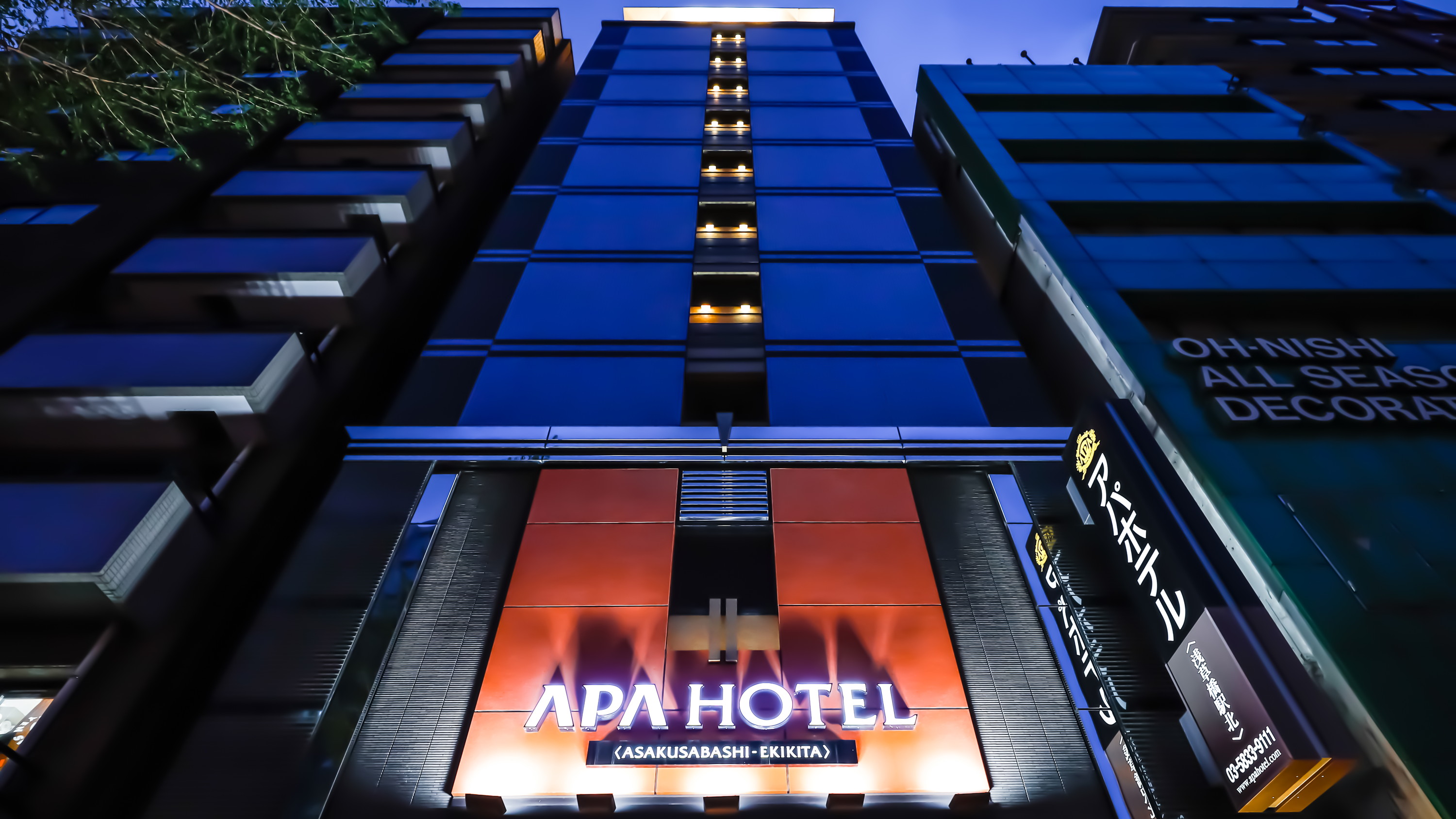 APA Hotel Asakusabashi Ekikita