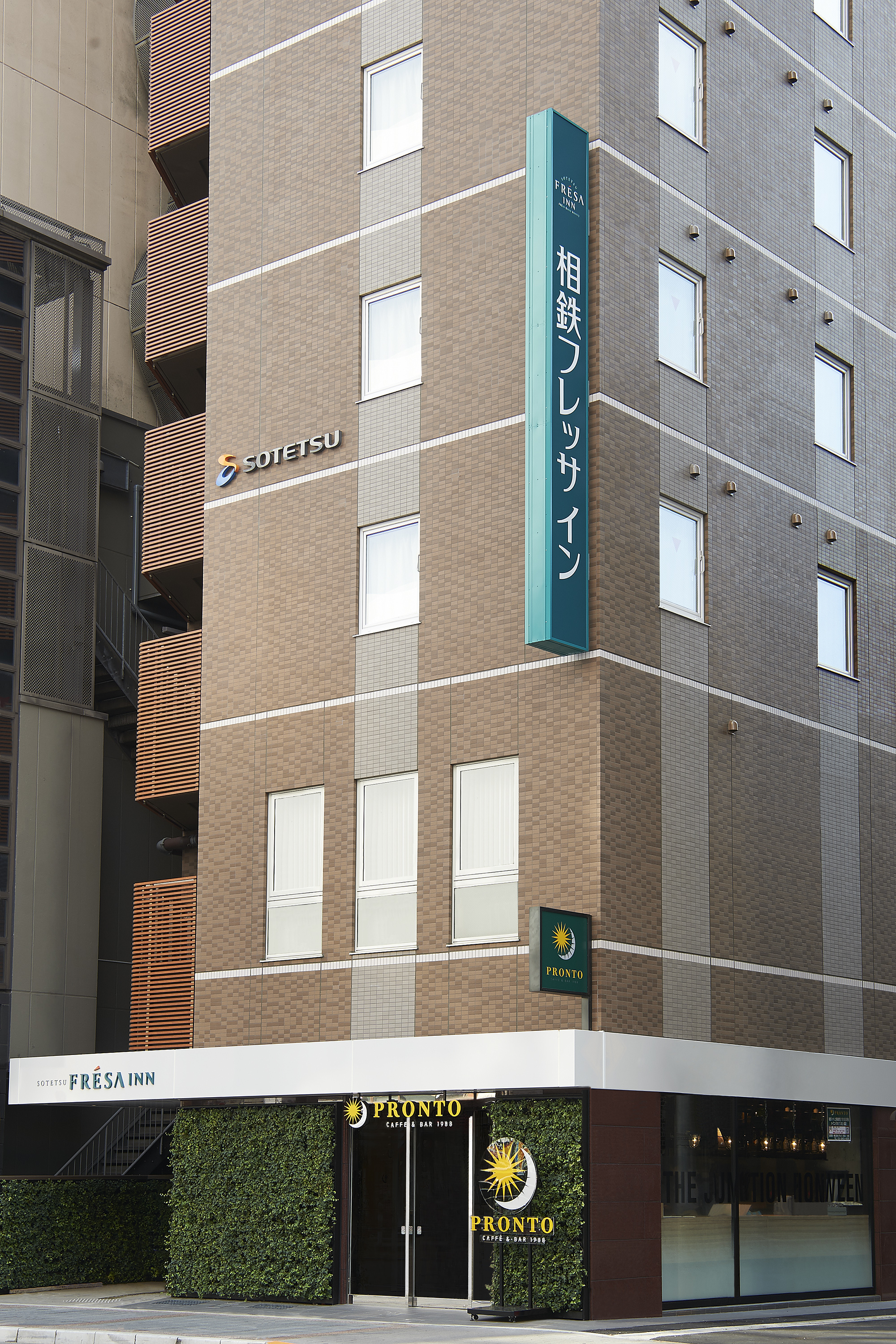 Sotetsu Fresa Inn Ueno-Okachimachi