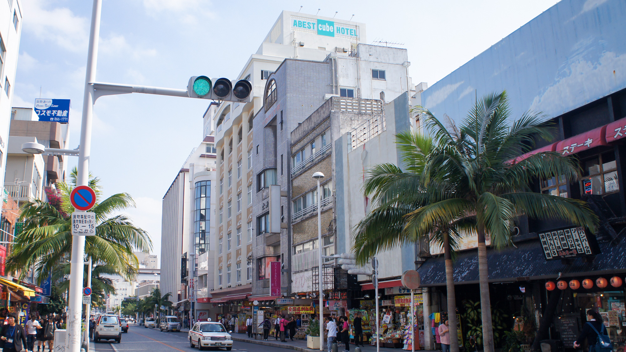 Abest Cube Naha Kokusai Street