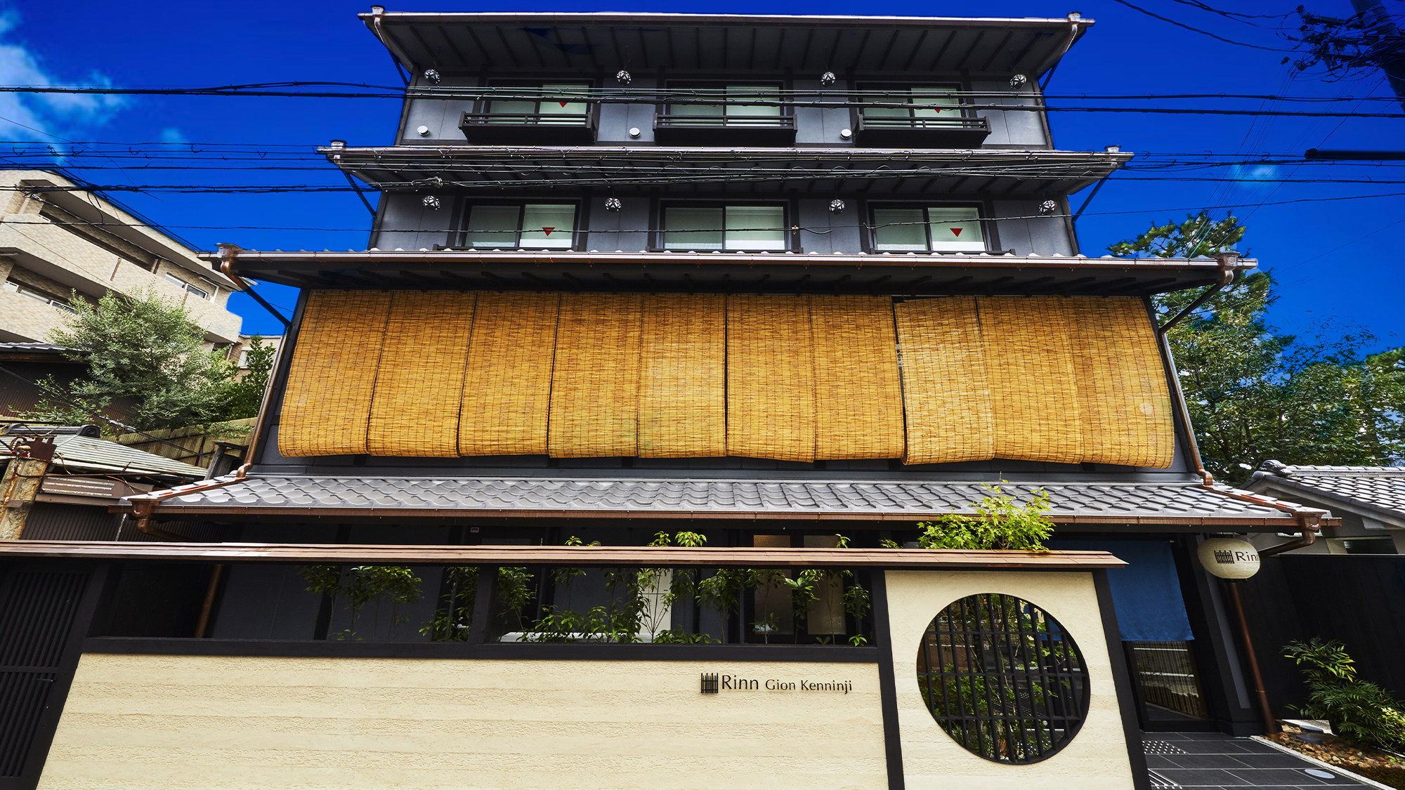 Ｒｉｎｎ　Ｇｉｏｎ　Ｋｅｎｎｉｎｊｉ（鈴ホテル　祇園建仁寺）