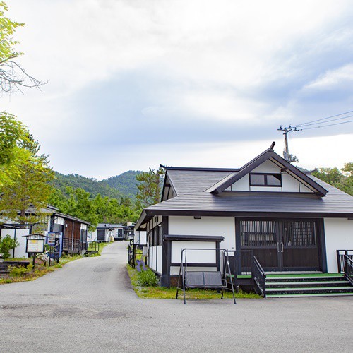 钓宿场 长者屋敷