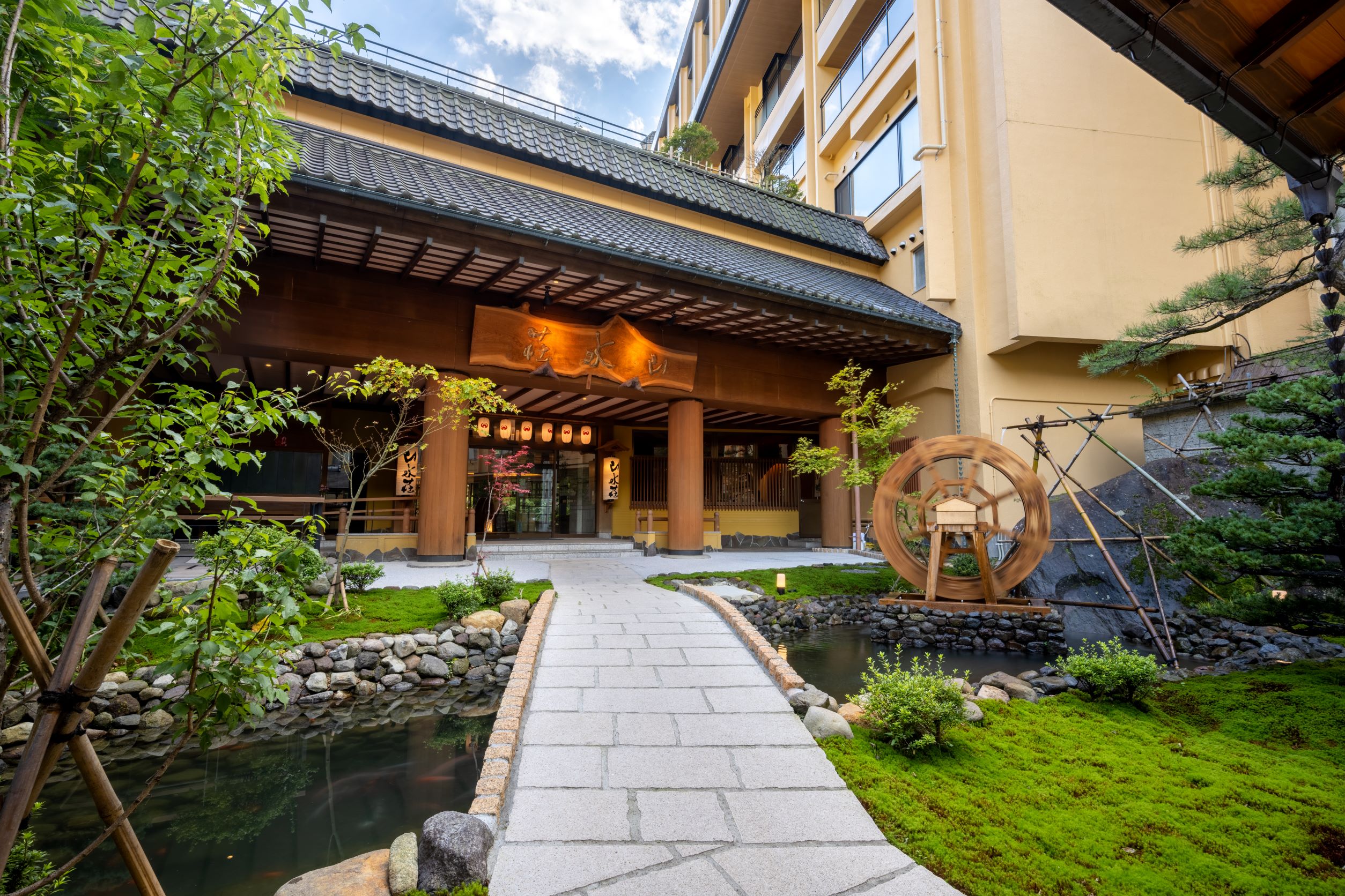 Tsuchiyu Onsen Hotel Sansuiso