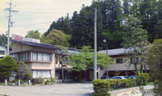 Shibu Onsen Amagawaso