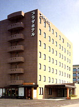 Plaza Hotel Nogata