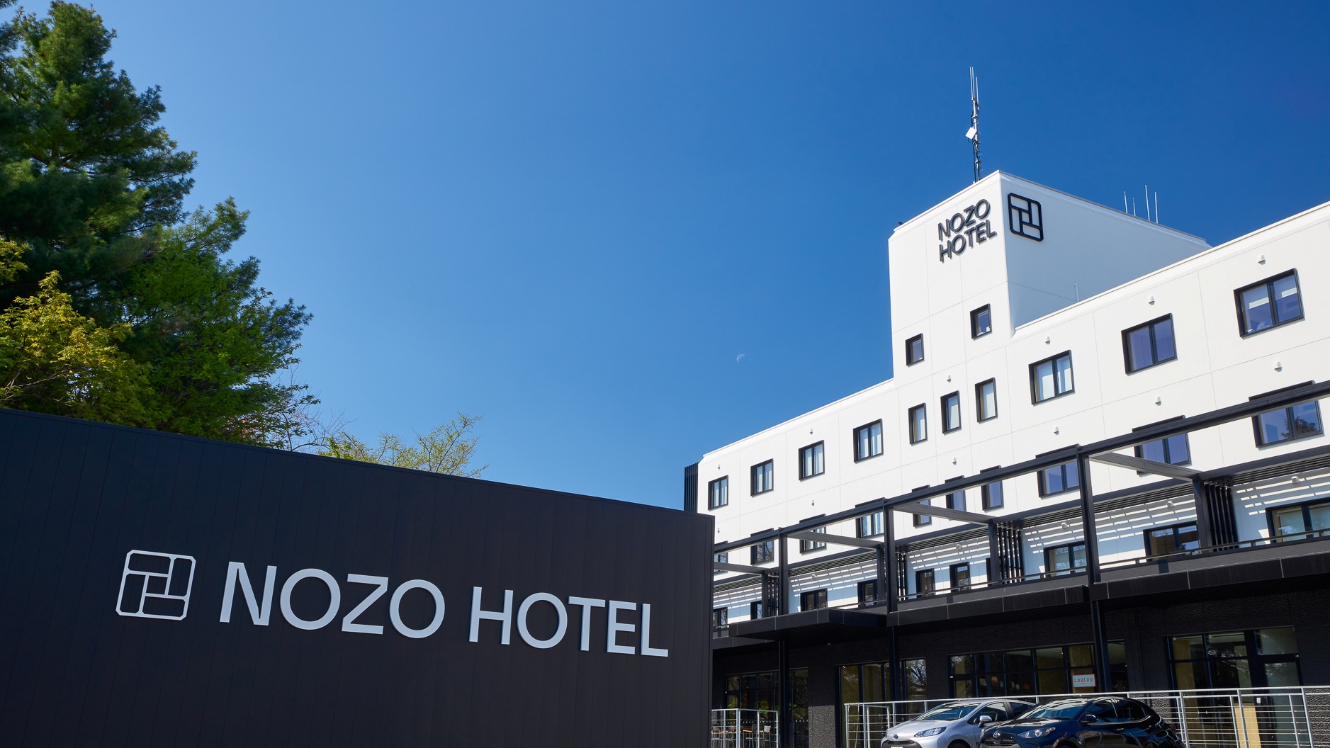 Nozo Hotel