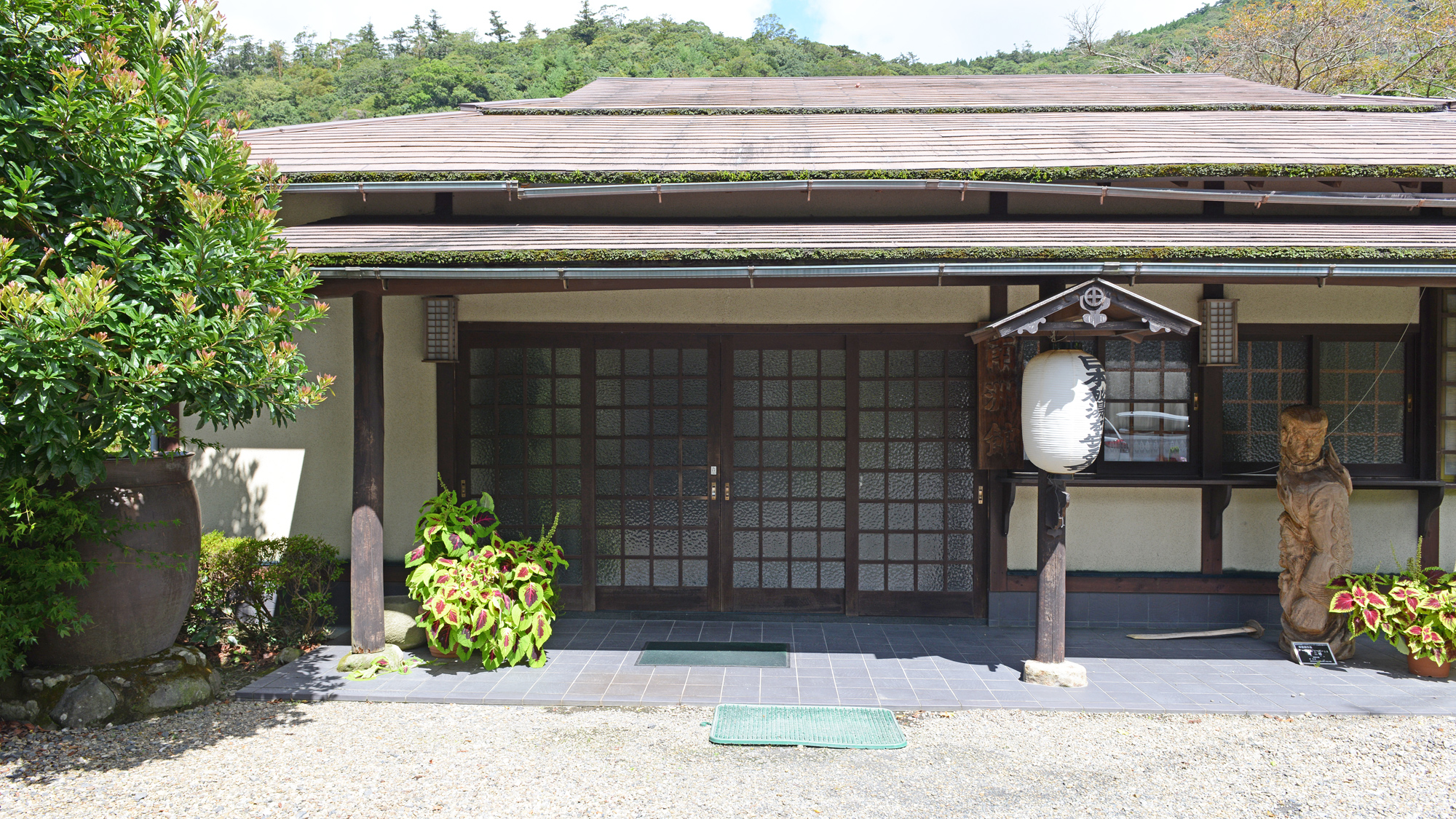 栗野岳温泉　南洲館