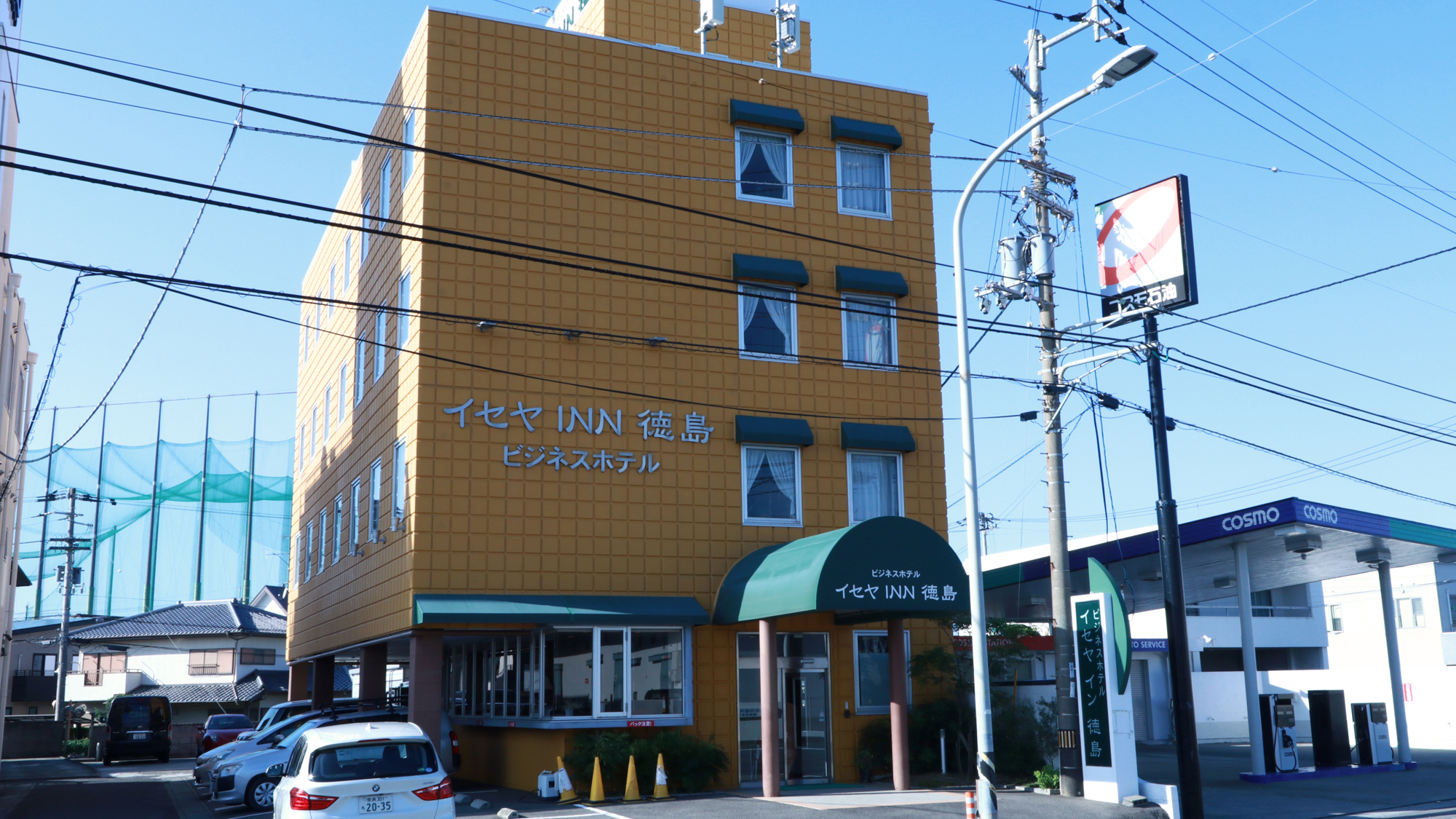 Iseya Inn Tokushima