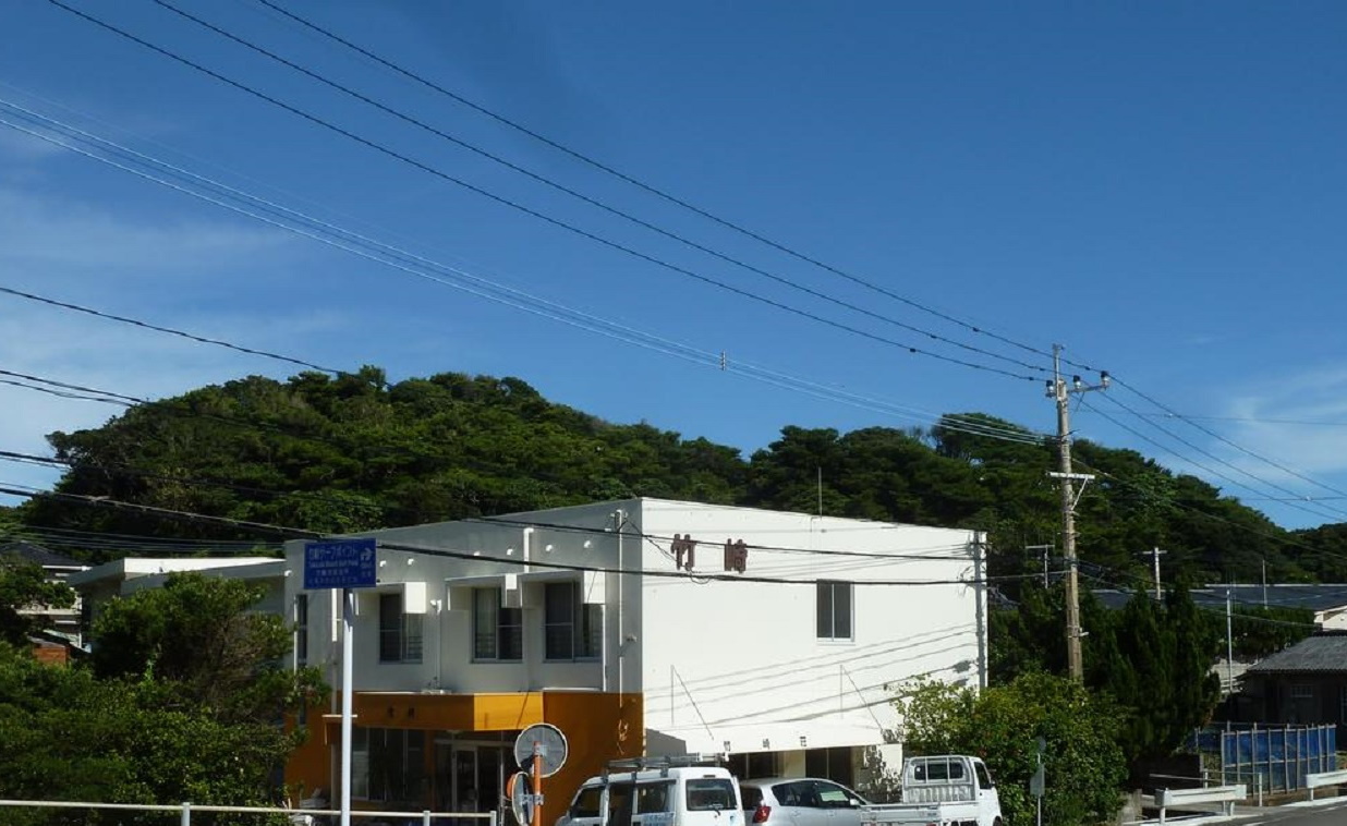Resort Inn Takezaki <Tanegashima>