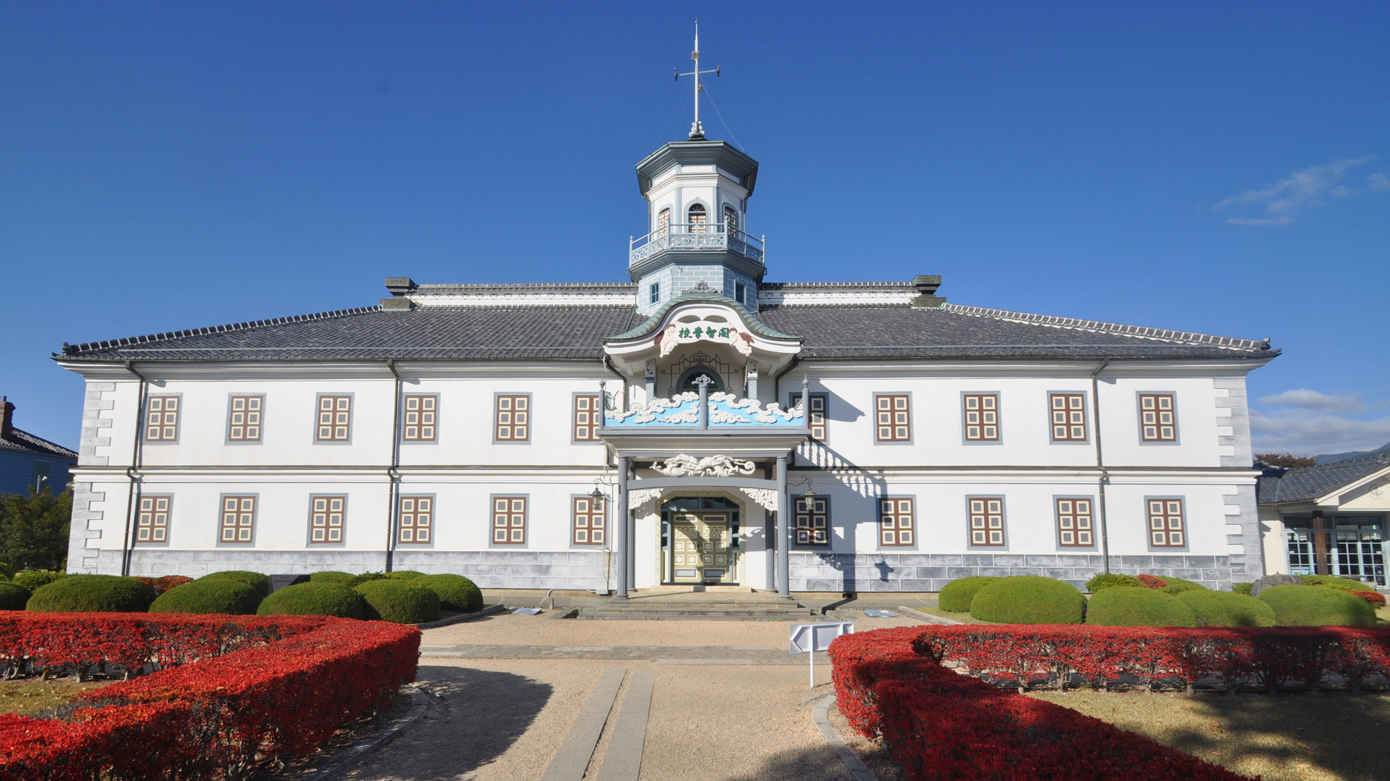 淺間溫泉東石川旅館