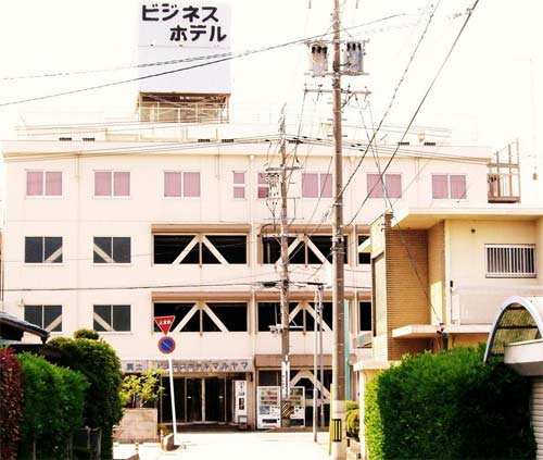 Business Hotel Maruyama
