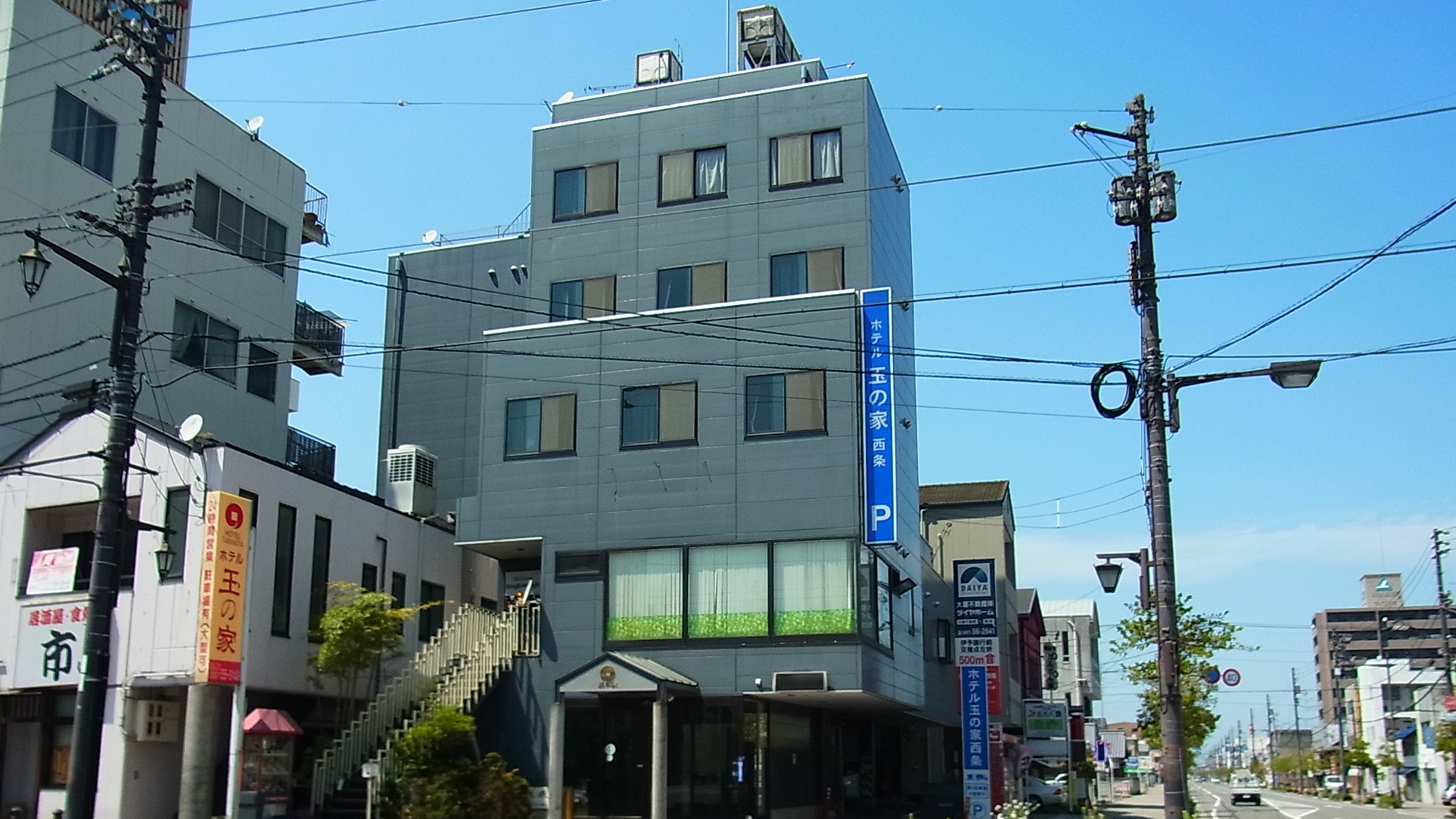 Hotel Tamanoya Saijyo