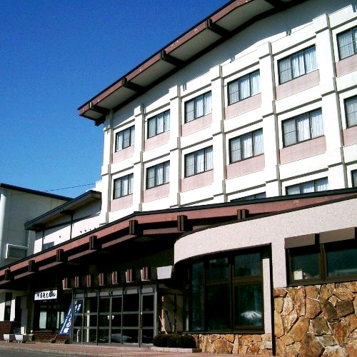 Kawayu Onsen Kawayu Kanko Hotel
