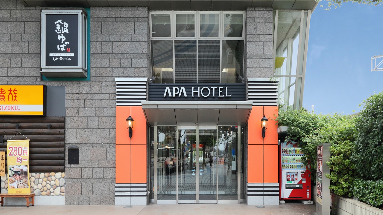 APA Hotel Ogaki Ekimae