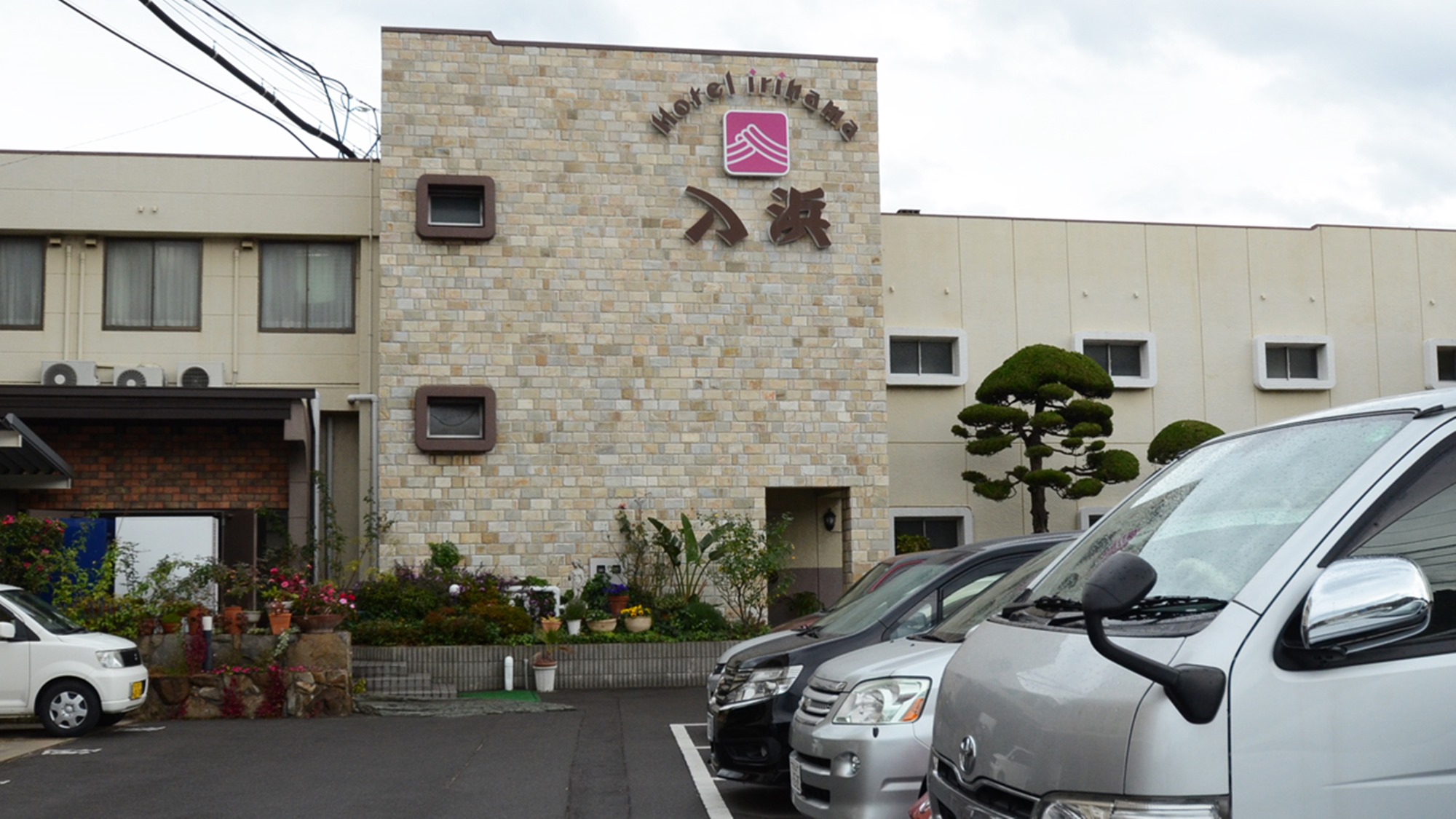 Hotel Irihama
