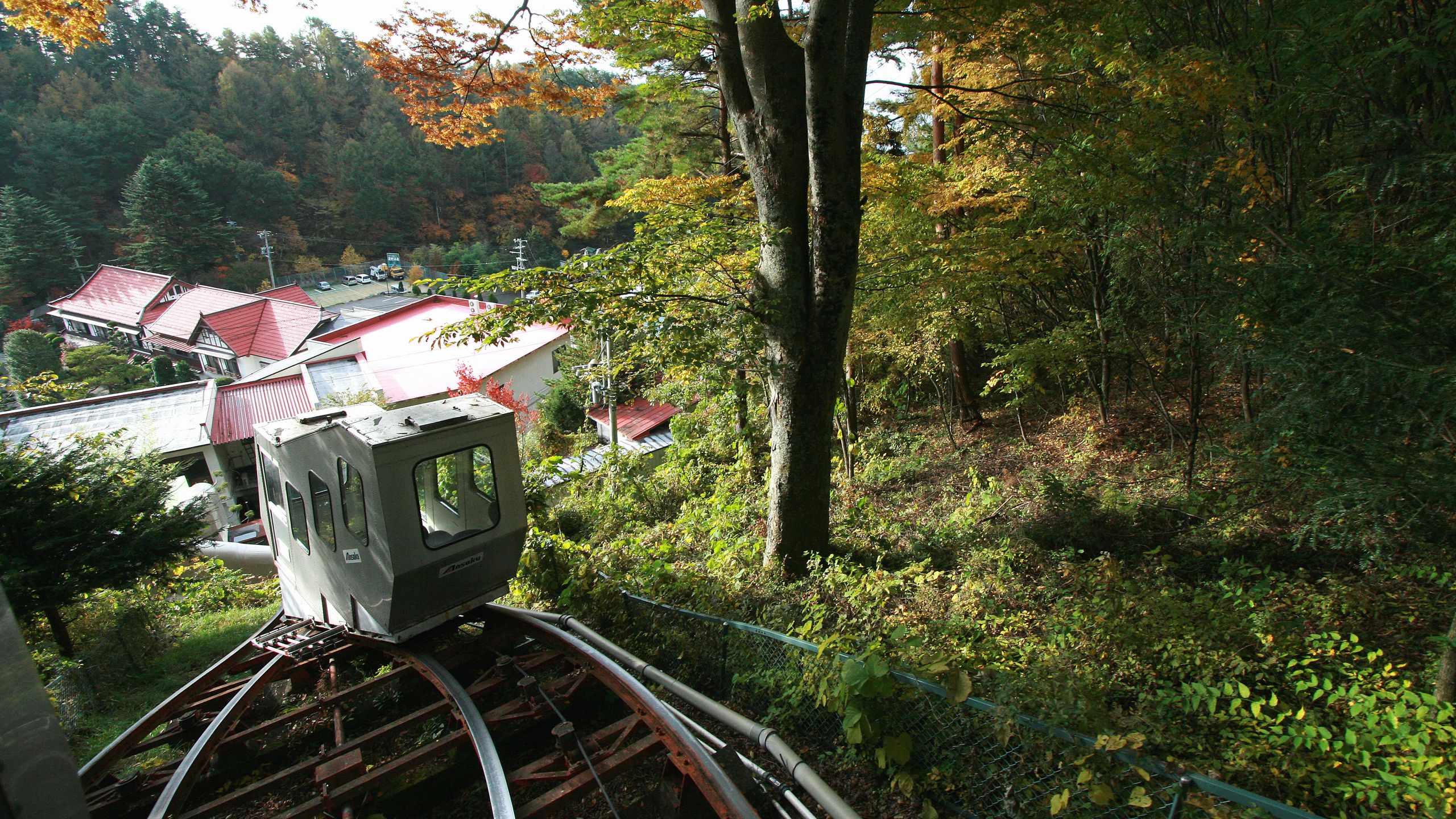 Hishino Onsen Tokiwakan