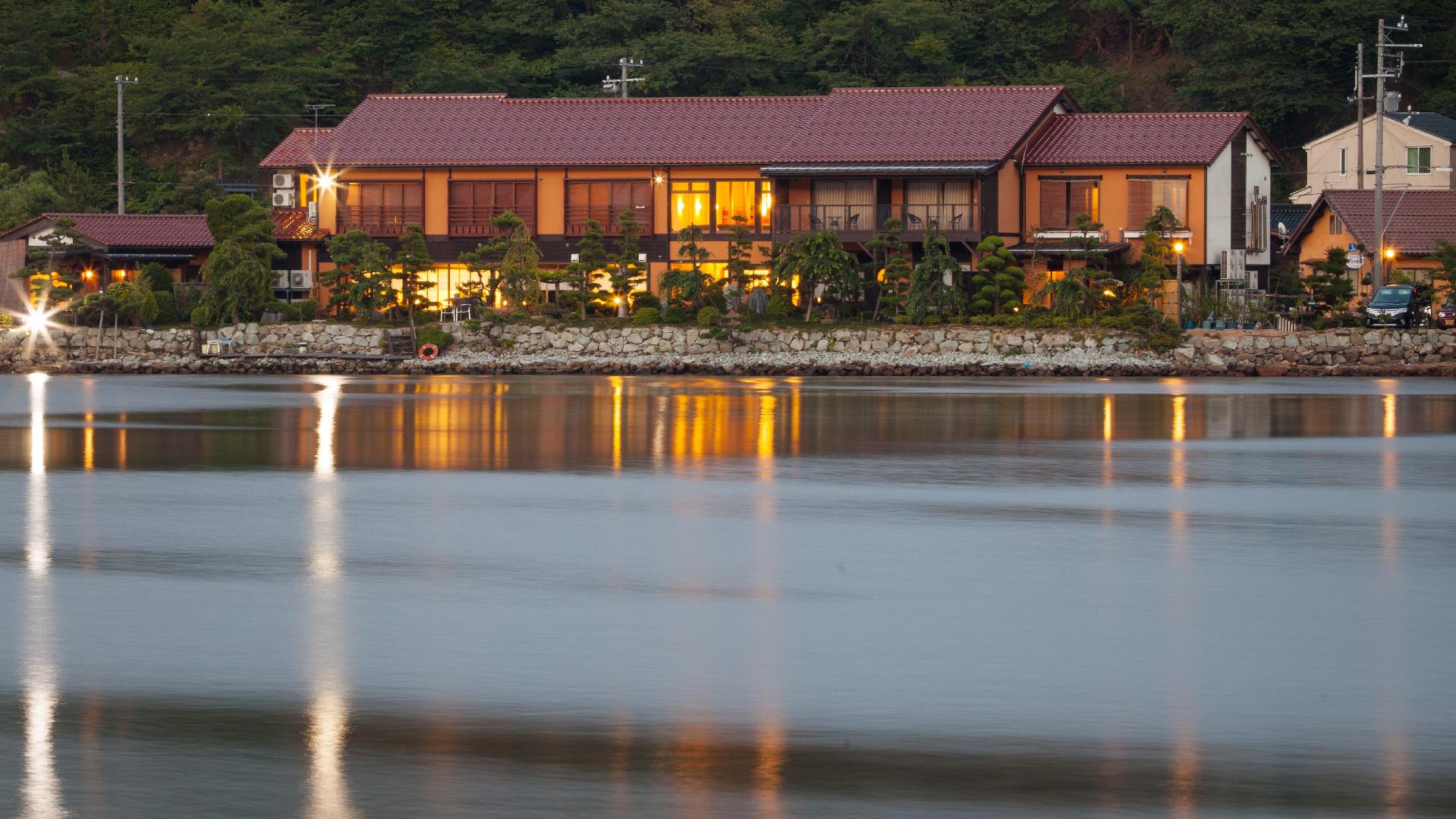 Riverside Maruyama (Maruyamaso)