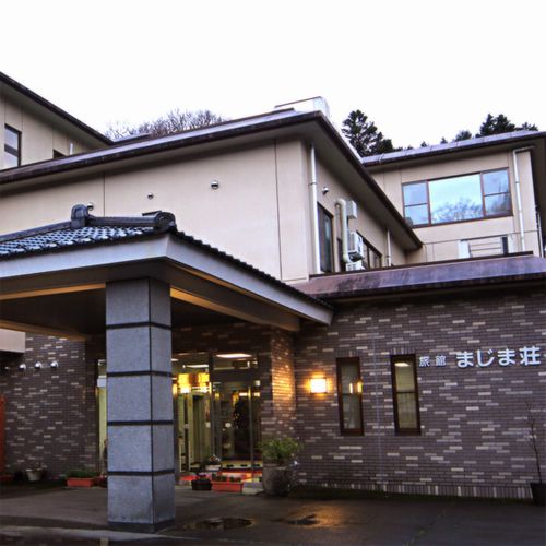 Shiobara Onsen Ryokan Majimaso