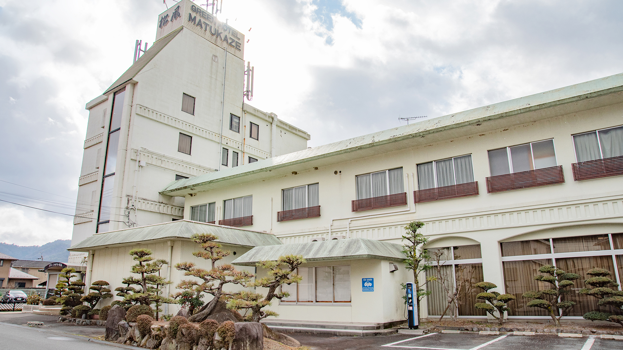 Tamba Green Hotel Matsukaze