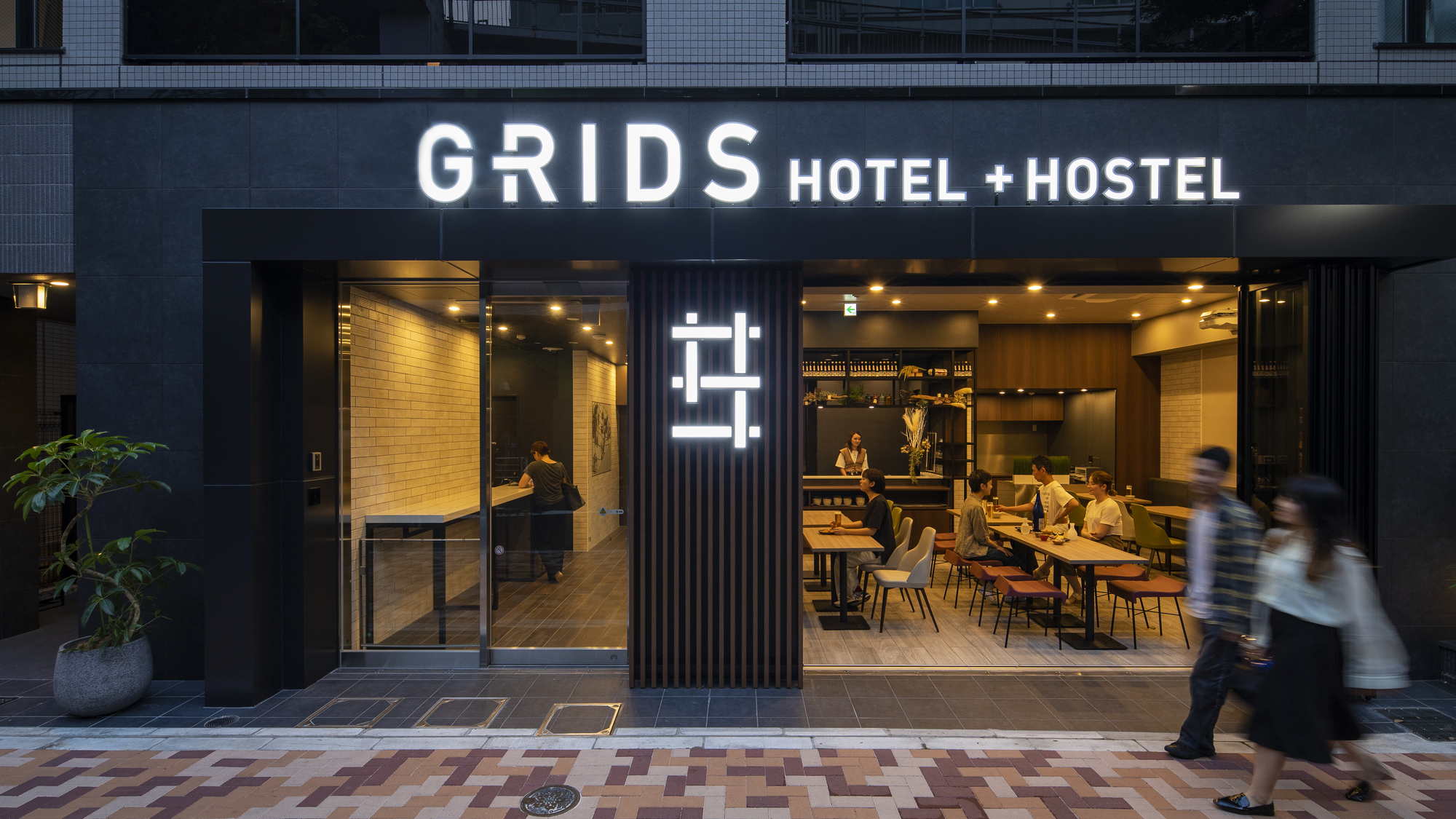 Grids酒店&胶囊旅馆（东京上野站前店）