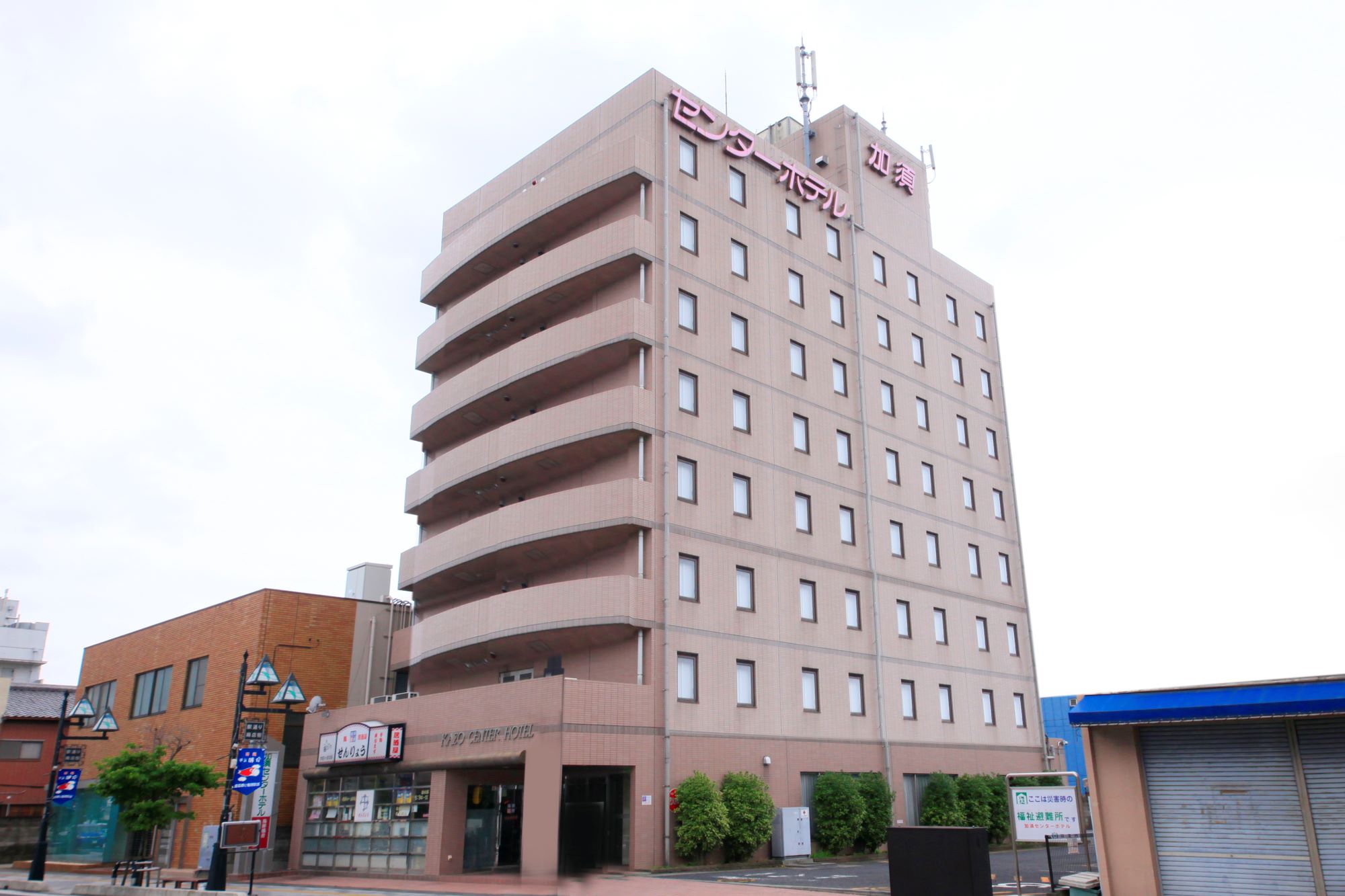 Kazo Center Hotel