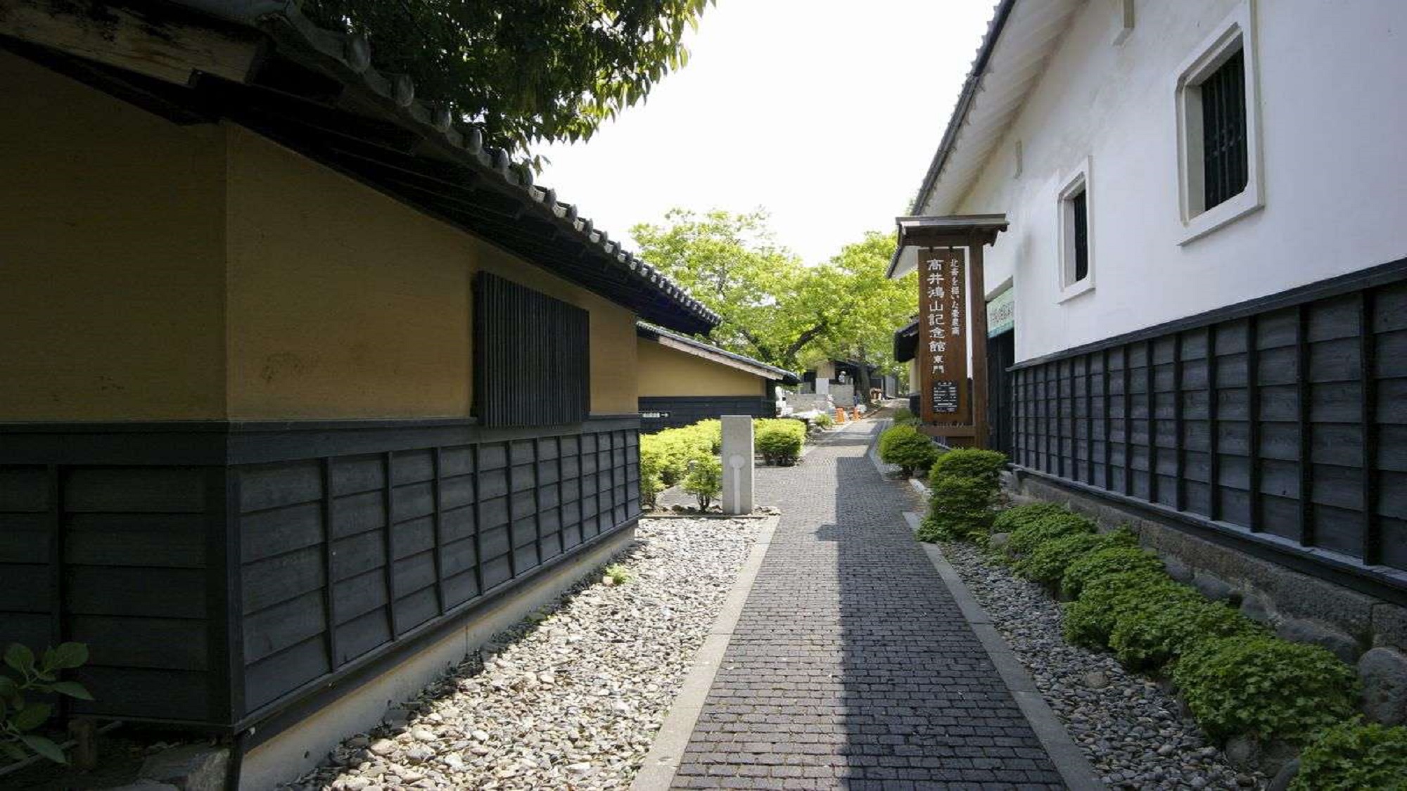 Dormy Inn Nagano